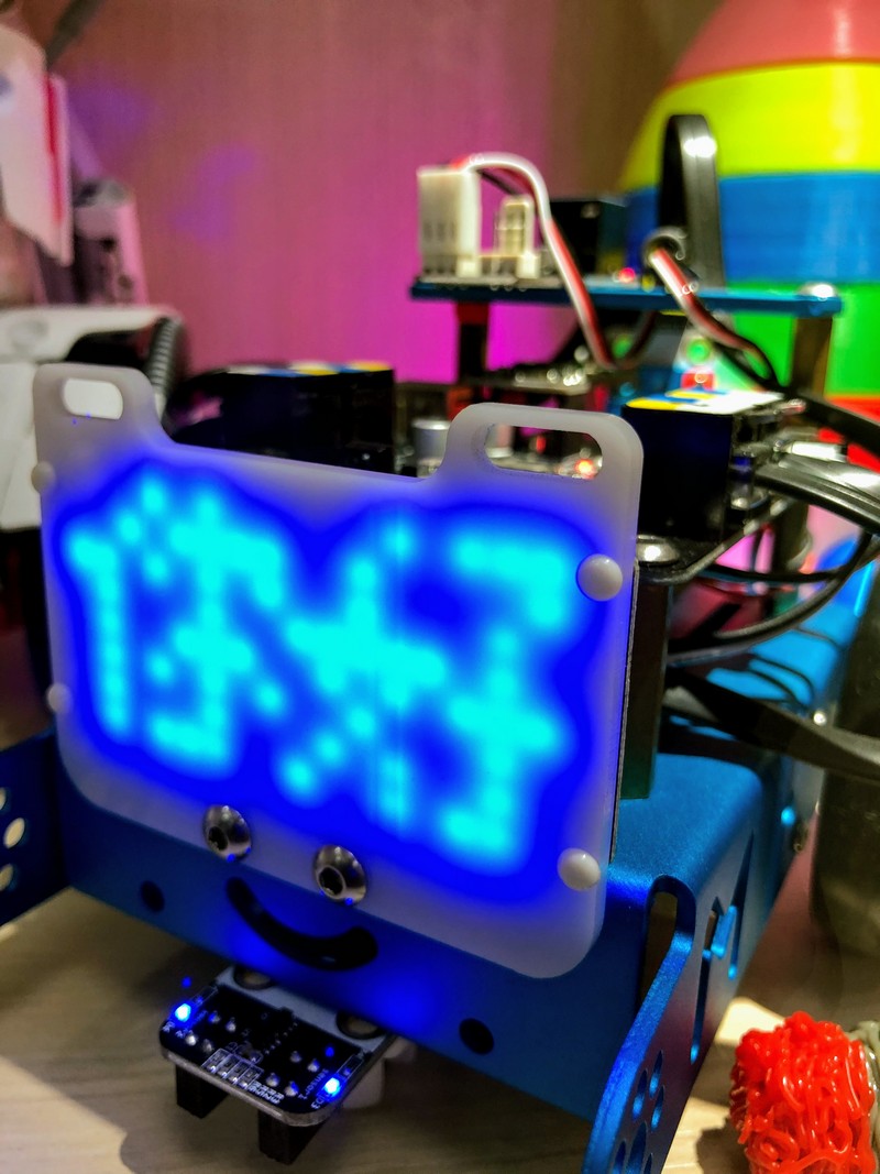 mBot 機器人 I
